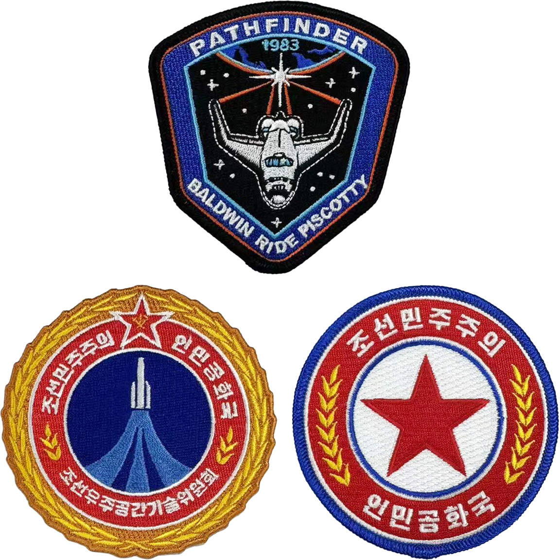 For All Mankind Addendum Patches Set (Exclusive) - Icon Heroes 